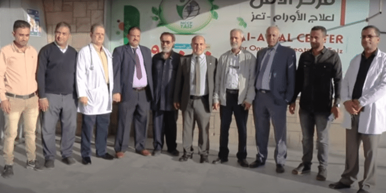 زيارة نائب وزير الصحة لمركز الأمل لعلاج الأورام تعز